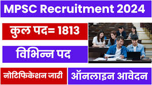 Apply for MPSC Group B, C Recruitment 2024: 1813 Posts Available