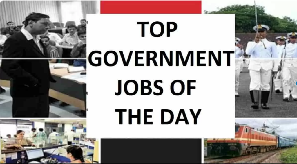 Government Jobs December 2024