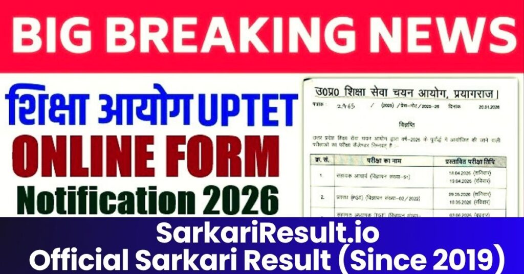 UPTET Online Form 2026