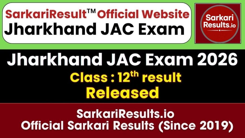 Jharkhand Jac 12th result 2026 Out